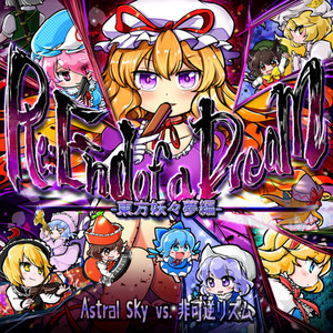 Love☆Spellcard (Long Version)