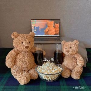 生而无惧 (Prod By Red killer)