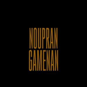 Nou Pran Game Nan (Explicit)