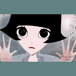 葛鹿鹿 - 一首情歌