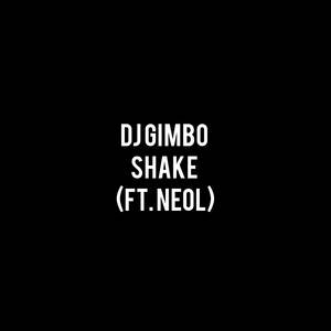 Shake (Explicit)