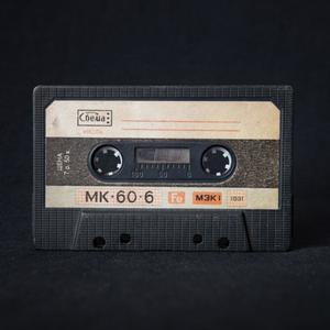 Jamtrack (feat. LoganFam, TheRainbowWolf & Charged Battery) (Explicit)