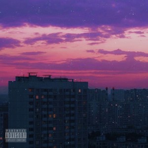 Желания (Explicit)