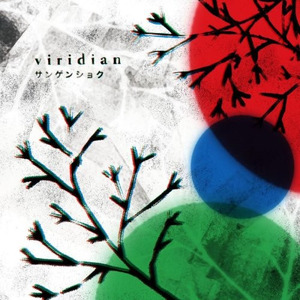 リトルソルジャー