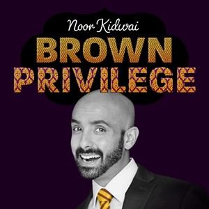 Brown Privilege