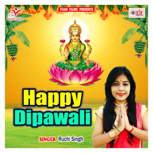 Bola Bola Happy Diwali