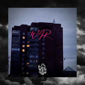 War