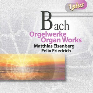 Prelude and Fugue in G Major, BWV 541 (G大调前奏曲与赋格，作品541)