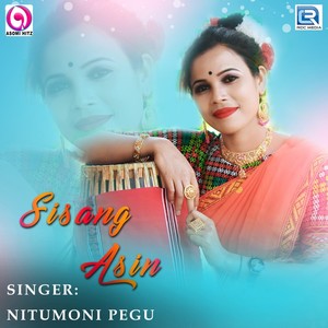 Majuli Koneng Kangkan (Original)