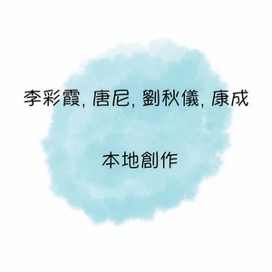 细雨的夜
