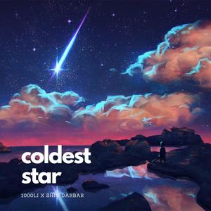 coldest star