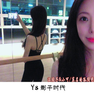 好想爱这个世界