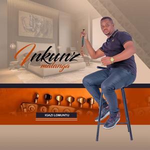 UMAMA (feat. LINDOKUHLE MDUNGE)