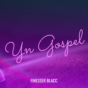 Mix Match My Drip (Explicit)