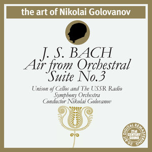 Air from Orchestral Suite No. 3 (第3号管弦乐组曲)