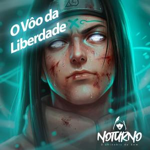 O Vôo da Liberdade