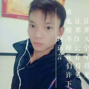 她的眼睛会唱歌