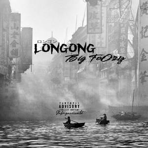 Longong (Explicit)