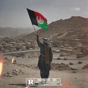 AFG (feat. Uncle Law) [Explicit]