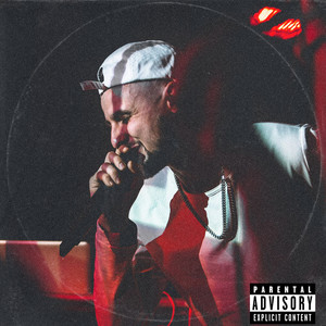 Вверх (Explicit)