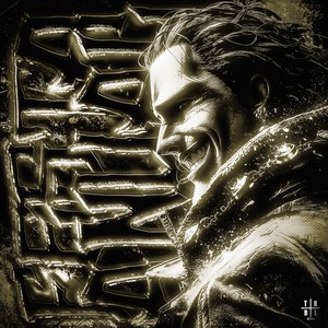 FESTA ANUAL (Ultra Slowed)