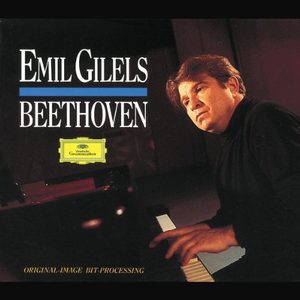 Beethoven: 29 Piano Sonatas / Gilels