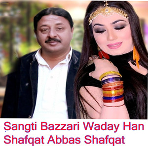 Sangti Bazzari Waday Han