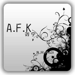 AFK