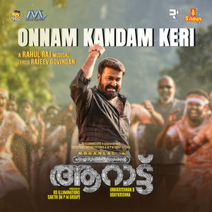 Onnam Kandam Keri