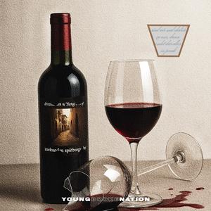 2sekundenspätburgunder (Explicit)