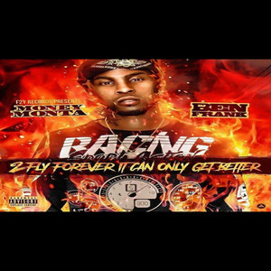 All I Ever Wanted (Explicit)