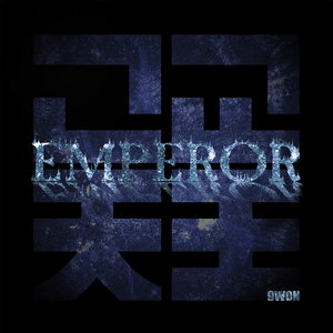 EMPEROR