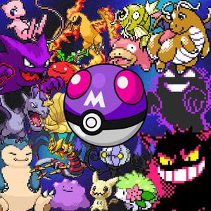 MasterBall (Explicit)