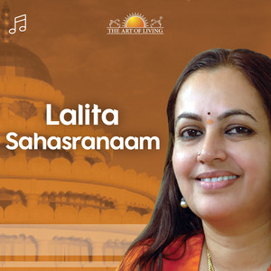 Lalita Sahasranaam