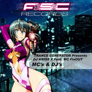 MC's & DJ's (Audio Damage Radio Edit)