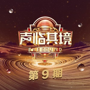 医疗剧混剪合配
