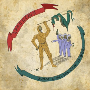 Активация (feat. Cat_The_Scientist) (Explicit)