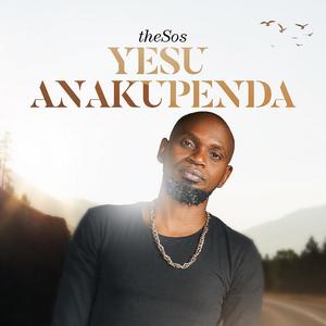 Yesu Anakupenda