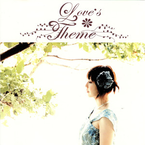 Love's Theme