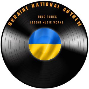 Ukraine National Anthem (Inst.)