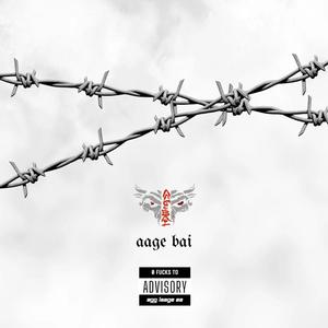 AAGE BAI (Explicit)