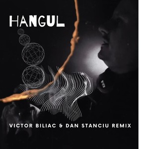 Hangul (Alternate Mix)