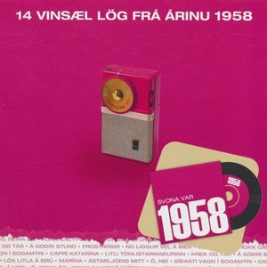 Síðasti vagn í Sogamýri