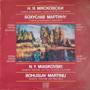 Cello Sonata No. 2 in A Minor, Op. 81 - I. Allegro moderato