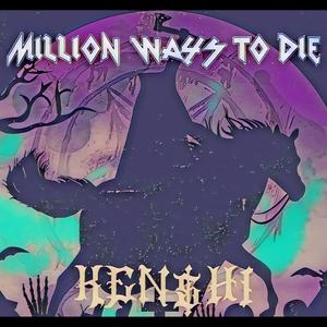 A Million Ways To Die (Explicit)