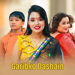 Garibko Dashain