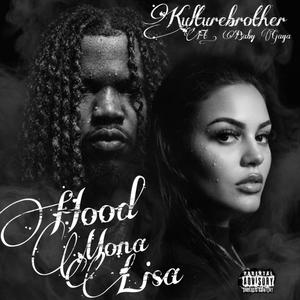 HOOD MONA LISA (feat. Baby Gaga) (Explicit)