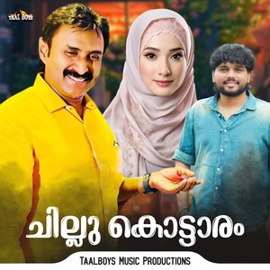 Chillu Kottaram