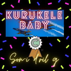 Kurekele baby (feat. DJ Ecool)