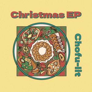 Christmas EP